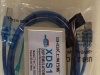 【巧酷产品】自主品牌DSP仿真器XDS100V3上市啦