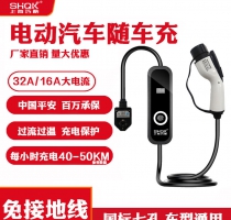 电动汽车模式二充电器数显款