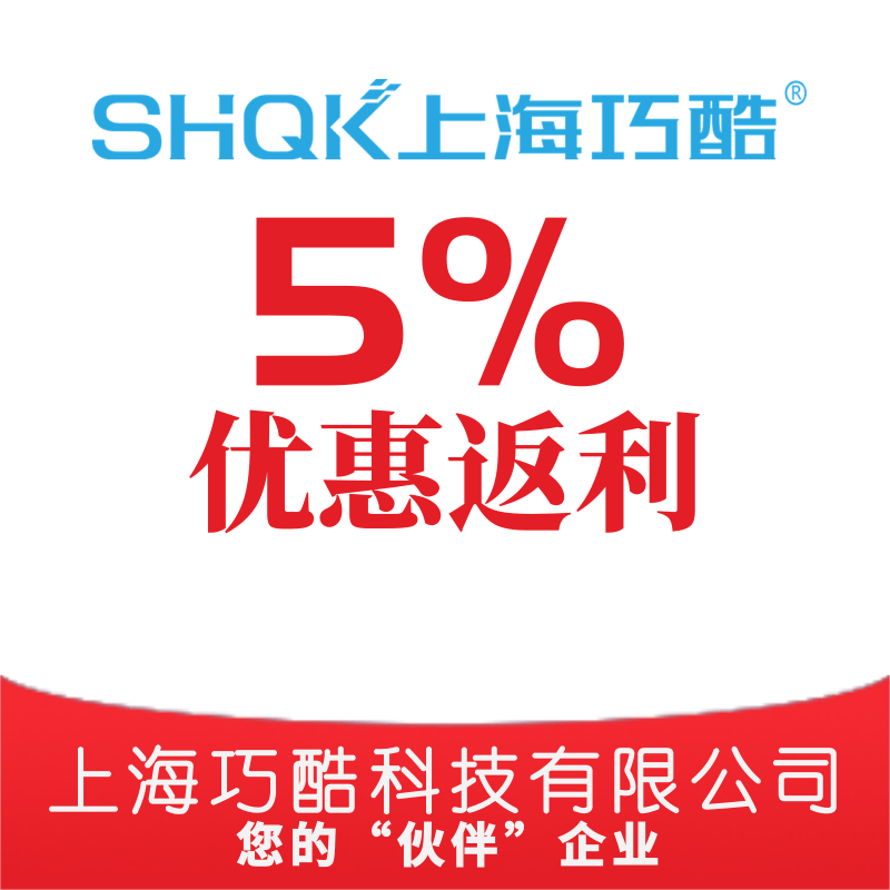 简约风中国联通充值主图@凡科快图.png