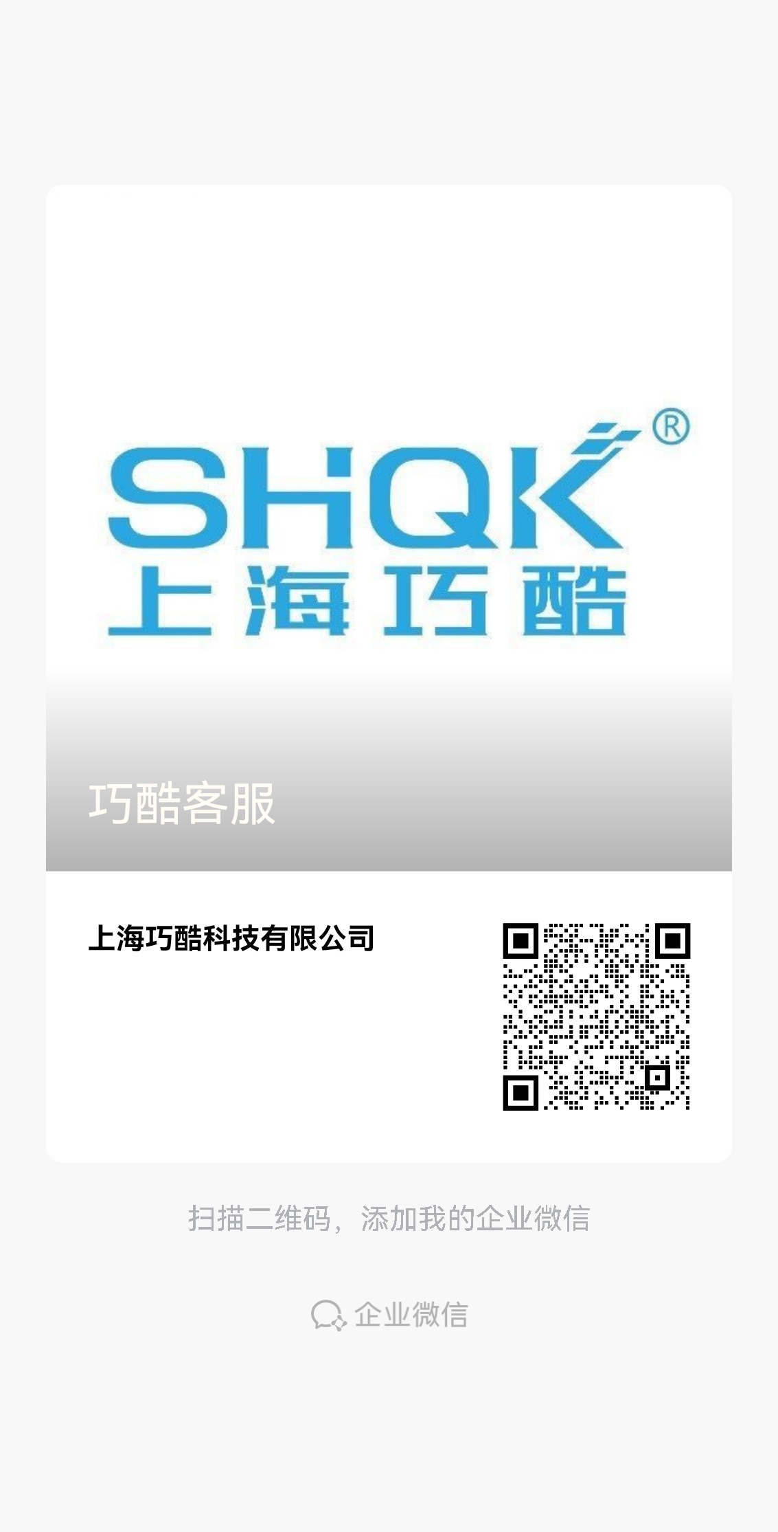 常见的BMS故障类型及其解决方法