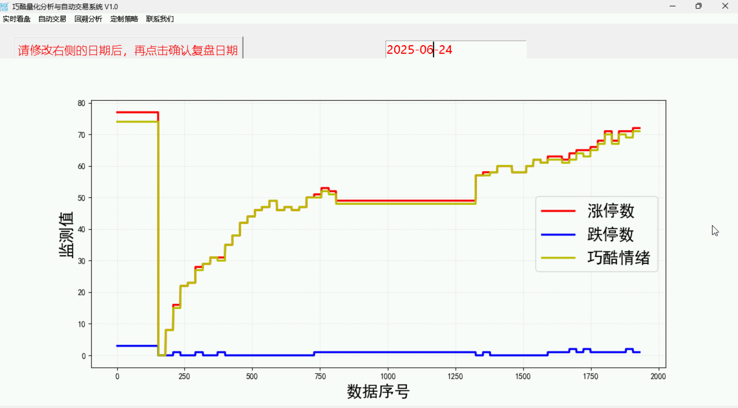 屏幕截图 2025-06-25 200154.png
