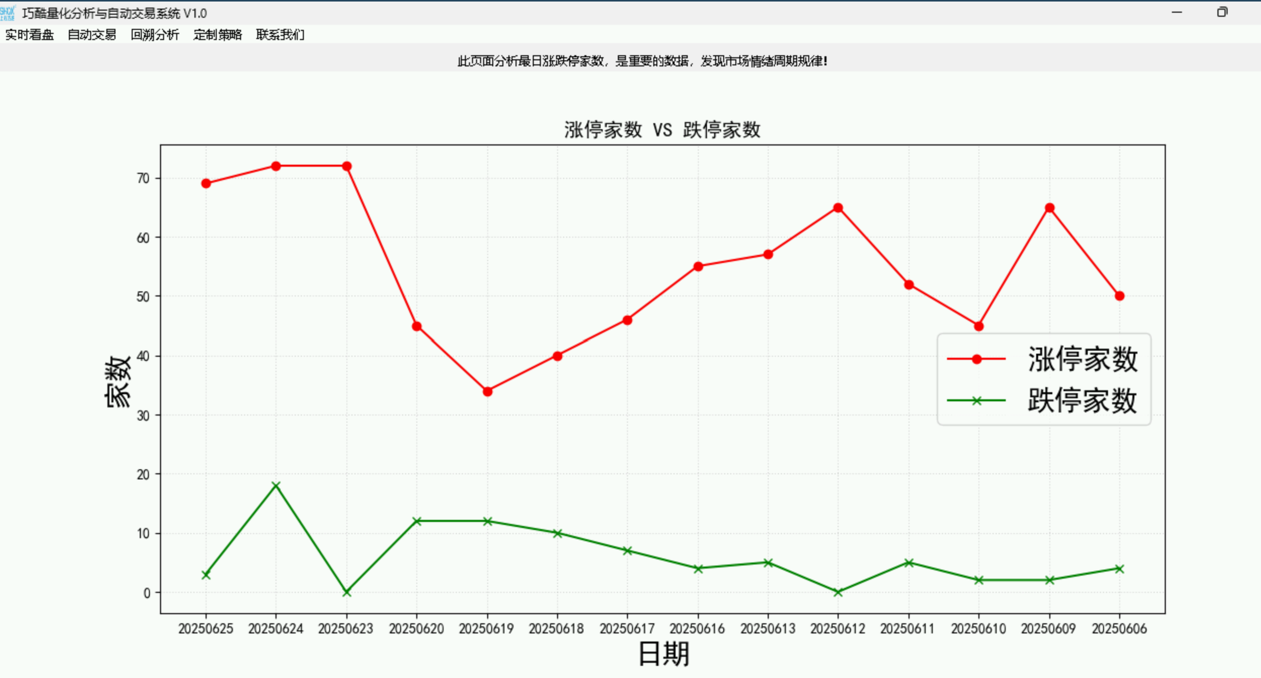 屏幕截图 2025-06-25 200315.png