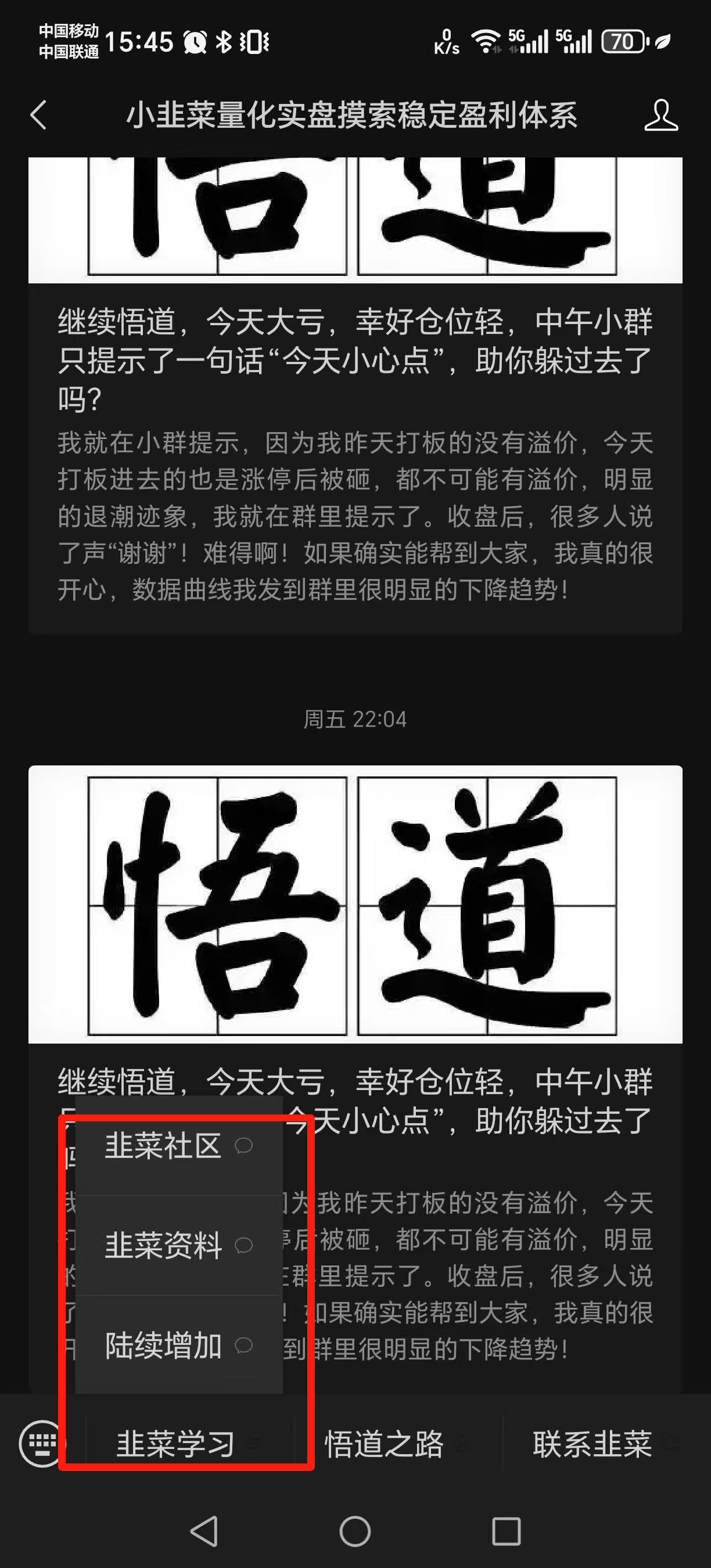 微信图片_2025-07-20_154814_083.png