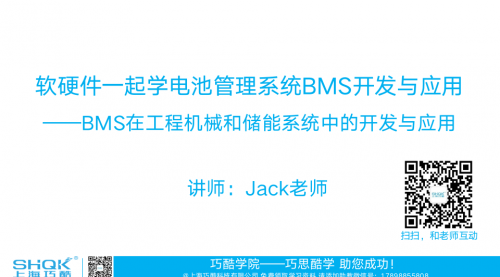 data/attachment/temp/202308/27/195453e3d8l09x9khxjw4v.png_thumb.jpg